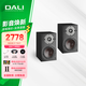 達(dá)尼（DALI）OBERON1 博睿1 高保真發(fā)燒級(jí)HIFI書架音箱 立體聲無源音響 壁掛音箱 家庭影院環(huán)繞音箱 OBERON 博睿1（黑木紋色）