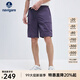 Navigare意大利小帆船男士休閑五分褲25夏季新品寬松百搭闊腿褲時尚中褲男 午夜梅子色 2XL