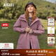 AIGLE【25年冬季新品】艾高女士棉服收腰MTD防風(fēng)防水透汽時(shí)尚棉服外套 干枯玫瑰 BL614 M 38 165/88A