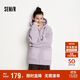 森馬（Semir）外套女仿羊羔毛搖粒絨雙面穿寬松撞色2025冬連帽夾克109725108025