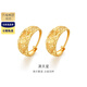 金至尊（3DG Jewellery）黃金耳環(huán)滿(mǎn)天星耳釘999足金耳飾婚嫁三金生日禮物計價(jià) 金重4.61克（配珠寶禮盒）