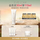EVE LOM伊芙瓏亮采潔凈面膜50ml 舒緩急救保濕 生日禮物