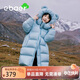 EBAER兒童羽絨服長(cháng)款童裝加厚2024冬季男女童防風(fēng)連帽外套 冰河藍 130