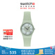 斯沃琪（Swatch）瑞士手表 lady系列 男女中秋節禮物 石英表 玉髓瑩輝 LG131
