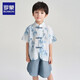 羅蒙兒童漢服夏款新中式國風(fēng)演出服男童唐裝中秋節古裝演出服 藍色130