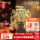 拼酷點(diǎn)翠鳳冠 十里紅妝3d立體金屬拼圖創(chuàng  )意擺件生日結婚送女友禮物 點(diǎn)翠鳳冠