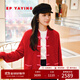 EP雅瑩女裝 盤(pán)扣小立領(lǐng)拼色針織開(kāi)衫羊絨衫 商場(chǎng)同款9163A 紅色 L