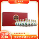 五糧液股份 文化藝術(shù)酒三十六計禮品裝 52度175ml*9瓶 固態(tài)法白酒 52度 175mL 9瓶
