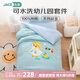 JaCe幼兒園被子全棉三件套寶寶七件套可水洗學(xué)生宿舍多件套晴天小鴨