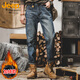 JEEP吉普牛仔褲男秋冬季寬松直筒長(cháng)褲休閑褲子男士百搭男褲藍色加絨32