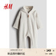 H&M童裝女嬰連身衣秋季連帽加厚爬服哈衣1131072 淺米色 73cm 73/48