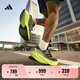 adidas謝震業(yè)同款領(lǐng)航系列SUPERNOVA RISE 2超輕體測跑鞋阿迪達斯   深灰/亮金屬鐵灰/碳黑   43