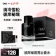 OIU彼岸秘境男士香水木質(zhì)香調(diào)持久留香淡香水七夕情人節(jié)禮物送男友