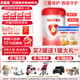 貝因美（Beingmate）愛加2段（6-12月齡適用）含乳鐵蛋白+核苷酸+OPN(新老包裝隨機(jī)發(fā)) 2段 * 800g 1罐 【咨詢領(lǐng)卷】