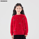 moonkids童裝女童毛衣套裝2025秋冬新款拜年服兒童過(guò)年半身裙冬裝兩件套 19828L紅色毛衣 110 cm