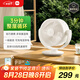 米家小米空氣循環(huán)扇電風(fēng)扇臺(tái)式風(fēng)扇  桌面家用小型臺(tái)扇 直流變頻輕音節(jié)能BPLDS10DM