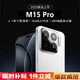 樂(lè )易2025新款i15 pro電競游戲5G全網(wǎng)通智能手機全網(wǎng)通256GB高清大屏千百元學(xué)生價(jià)原裝旗艦正品官方 白色 八核+64GB