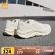 361°女鞋運動(dòng)鞋星躍秋季新品革網(wǎng)通勤休閑復古健身慢跑步鞋女開(kāi)學(xué)季 羽毛白/西米色【網(wǎng)布】 38