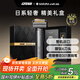 IZUMI泉精器E863男士剃須刀電動(dòng)往復式刮胡刀 日本原裝進(jìn)口 AI智能鈦金涂層6刀頭 節日禮物送老公送爸爸