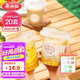 美麗雅 奶茶杯一次性飲料杯帶蓋360ml*20套 加厚咖啡杯塑料杯果汁冷飲杯