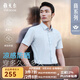 雅戈爾（YOUNGOR）短袖襯衫男裝襯工藝襯衫涼感含桑蠶絲混紡襯衫舒適干爽2025新品 藍色格子VSZS114796HBY 41 （175/96Y）