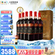 長城（GreatWall）五星G家族盛宴干紅葡萄酒 木質(zhì)禮盒 屢獲國際大獎 中糧集團 G12整箱750ml*6瓶