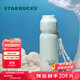 星巴克（Starbucks）保溫保冷杯(配掛飾)不銹鋼水杯咖啡杯泡茶杯500ml男女士生日禮物