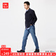 優(yōu)衣庫男女裝EZY DENIM牛仔褲水洗產(chǎn)品彈力長(cháng)褲新款479314 484331 484331/65寶藍色 L