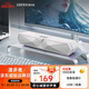 漫步者（EDIFIER）M30 Plus 電腦音響音箱 桌面藍(lán)牙游戲音箱 RGB氛圍燈 內(nèi)置麥克風(fēng) 潤白