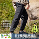 拓路者（Pioneer Camp）戶(hù)外束腳褲防風(fēng)防雨春秋季新款寬松直筒男士褲子速干工裝褲通勤 深灰色 XXL