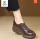啄木鳥(niǎo)斷碼真皮厚底圓頭英倫小皮鞋女2025春秋款坡跟松糕底顯瘦單鞋 棕色 37