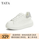 他她（TATA）小白鞋2025夏季新款奶油泡泡厚底女鞋增高松糕鞋板鞋 白/銀（跟高6cm） 36
