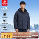 君羽戶(hù)外羽絨服男女短款新款800蓬95絨加厚保暖白鵝絨服H52313 深藍(lán)-男款 L 推薦男135-150斤/女110-120斤