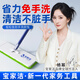 寶家潔【楊冪同款】平板拖把免手洗拖把家用一拖凈吸水拖布清潔拖地神器 【升級2片布】免手洗平板拖