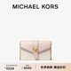 MICHAEL KORS邁克高仕 MK Charm 中號老花鏈條單肩包 香草白/裸粉色 173 NS