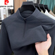 皮爾卡丹（pierre cardin）半拉鏈純棉抗皺柔軟衛衣男春秋季新款長(cháng)袖t恤立領(lǐng)純色打底衫上衣 2511-長(cháng)袖黑灰 3XL 185建議170-190斤