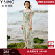 衣香麗影綠色碎花連體褲女夏季新款設計感高級氣質減齡連體衣 綠雜花 M