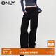 ONLY秋冬休閑潮酷高腰闊腿工裝褲休閑褲女|123414005 H1Z 黑色 165/68A/MR