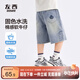 左西童裝男童牛仔短褲防褪色夏裝2025新款兒童夏季中褲 牛仔色 120