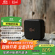杰士（Klipsch）Austin音箱【國家補貼】侏羅紀重生 便攜式無(wú)線(xiàn)藍牙家用戶(hù)外防水小音響城市音樂(lè )盒系列 小號