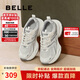 百麗七夕厚底舒適老爹鞋女學(xué)生新款輕量運(yùn)動休閑鞋B4P1DCM4 太空灰 36