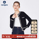 Navigare意大利小帆船針織開衫女圓領(lǐng)小香風(fēng)短款外套2334093521 黑/白 L 