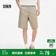 森馬（Semir）休閑短褲男復古流行工裝褲2025夏季直筒褲子純色百搭109325125101