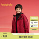 巴拉巴拉童裝兒童外套男童棉服2025年春上衣防水兩件套拜年服209125105101