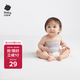 babycare嬰兒護(hù)肚圍新生兒童寶寶護(hù)肚子臍帶防著涼星月草紫苑2條裝17×24