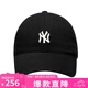 美職棒（MLB）旗艦官方男女帽子春夏軟頂運(yùn)動棒球帽休閑遮陽帽鴨舌帽七夕節(jié)禮物 紐約洋基隊/黑色/77 均碼 F