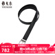 雅戈爾（YOUNGOR）腰帶男士皮腰帶針扣皮質(zhì)有彈力新品商場(chǎng)同款真皮褲腰帶 黑色 110cm