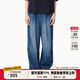 幻走（MOVEUP）2025春夏季新款.FUN系列丈根腰頭側插袋設計牛仔直筒褲女 牛仔藍 M