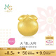 周生生黃金轉(zhuǎn)運(yùn)珠Charme寶貝招財貓錢袋甜柿金桔國風(fēng)足金串珠 單顆 金桔92658C