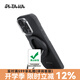 PITAKA適用蘋(píng)果iPhone16ProMax手機殼Pro格子殼超薄磁吸凱夫拉高級芳綸男女款親膚上下包非碳纖維保護套 黑灰手機殼+黑灰磁吸支架套裝 iPhone16Pro手機殼